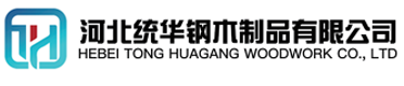 西藏看守所拘留所监室床,监狱床监舍床,监狱犯人高低床,戒毒所约束床具,监区罪犯单人铁床,看守所审讯椅生产厂家-西藏